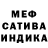 Alfa_PVP кристаллы di nf