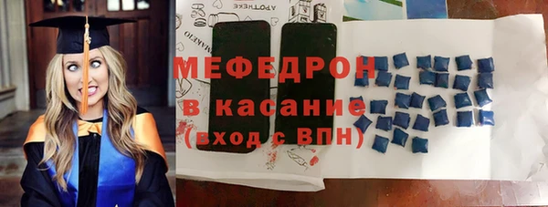 кокаин премиум Баксан