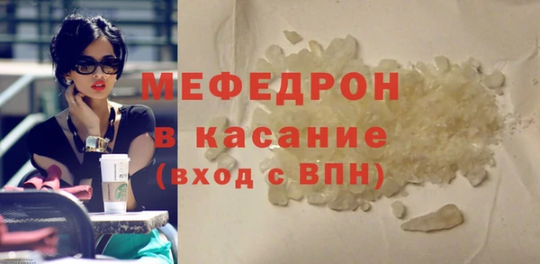 кокаин премиум Баксан