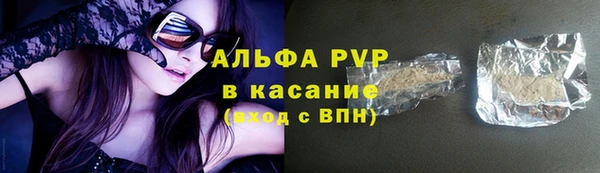 прущий лед Балабаново