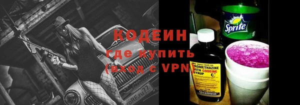 прущий лед Балабаново