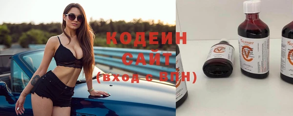 прущий лед Балабаново