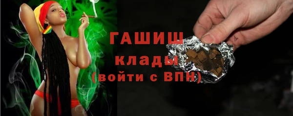 прущий лед Балабаново