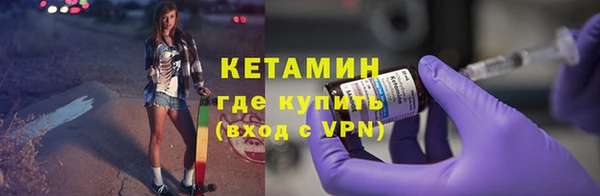 кокаин премиум Баксан