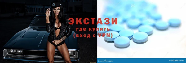 прущий лед Балабаново