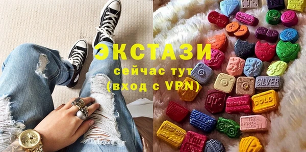 прущий лед Балабаново