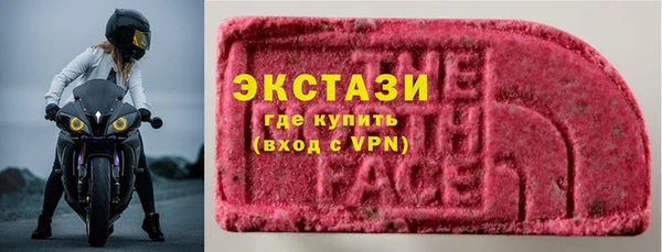 прущий лед Балабаново