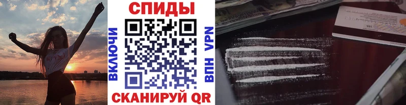 гидра ссылка  Электросталь  МЕТАМФЕТАМИН мет 